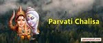 Parvati Chalisa
