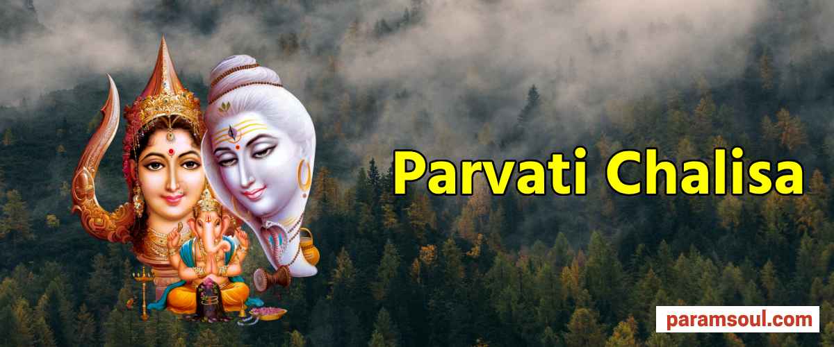 Goddess Parvati Chalisa