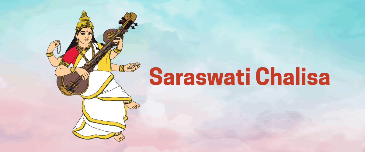Goddess Saraswati Chalisa