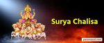 Surya Dev Chalisa