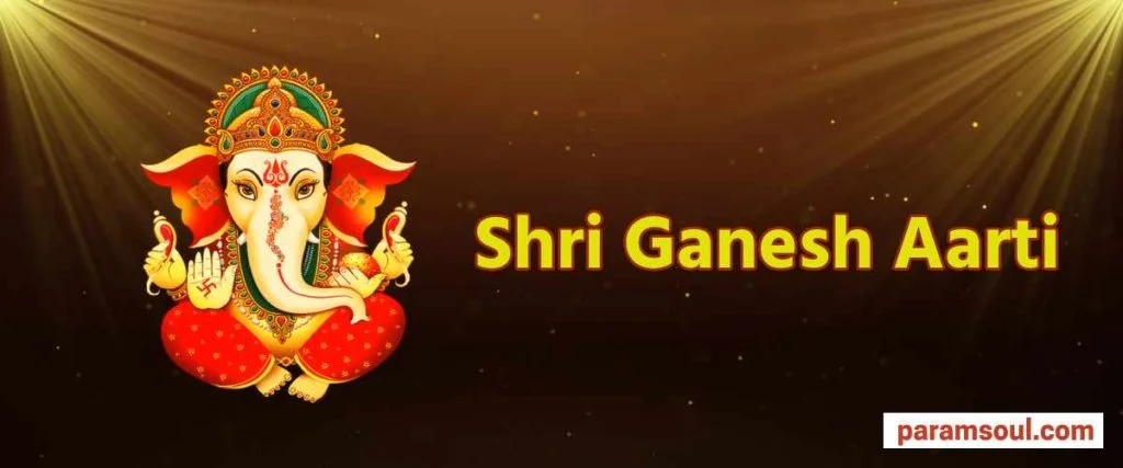 Ganesh Aarti Lyrics English