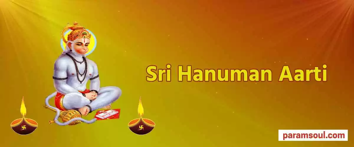 Hanuman Aarti English