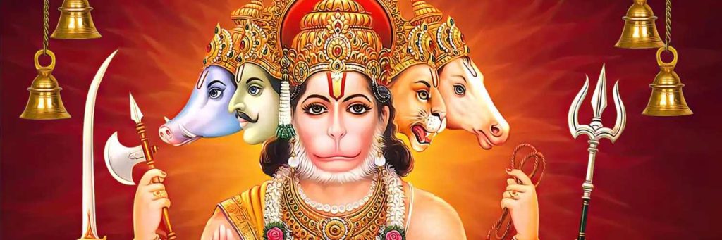 హనుమాన్ చాలీసా Hanuman Chalisa Telugu